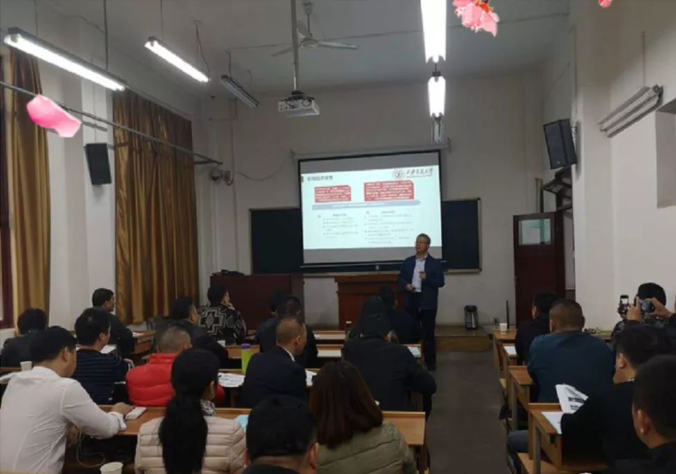 2018深圳市温州商会西安交通大学学习之旅收获丰硕,完美收官!